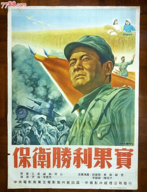 办理瓦尔登大学文凭毕业证